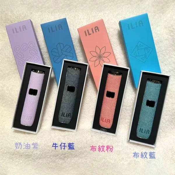 ILIA格調系列皮革布紋 一代電子煙主機