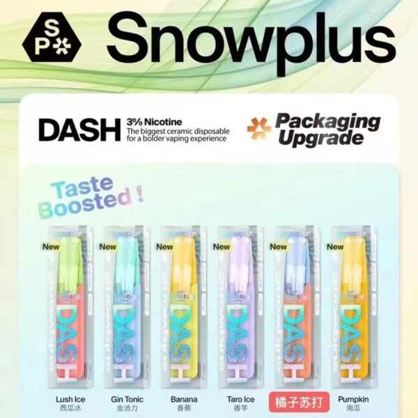 鴨嘴獸 拋棄式電子煙 4000口